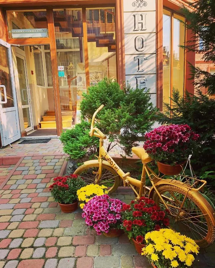 Hotel Leo Lviv
